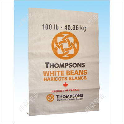 Polythene Printed Bag