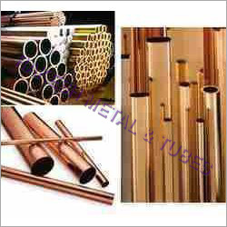 Copper Nickel Pipes