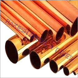 Copper Round Pipes