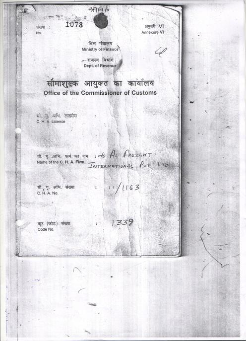 Global Service Agent