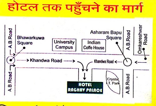 How To Reach Us