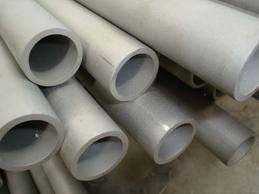 Inconel Pipe