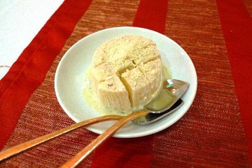 Kaju Kulfi