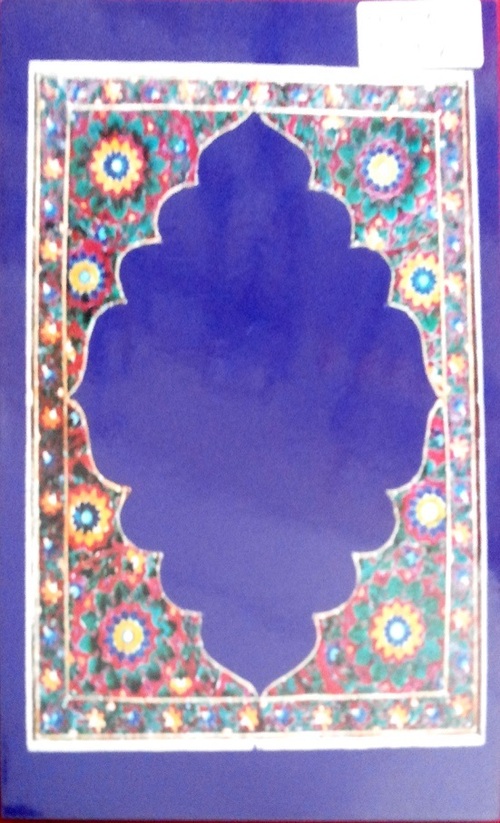 Meenakari Mirror Frame