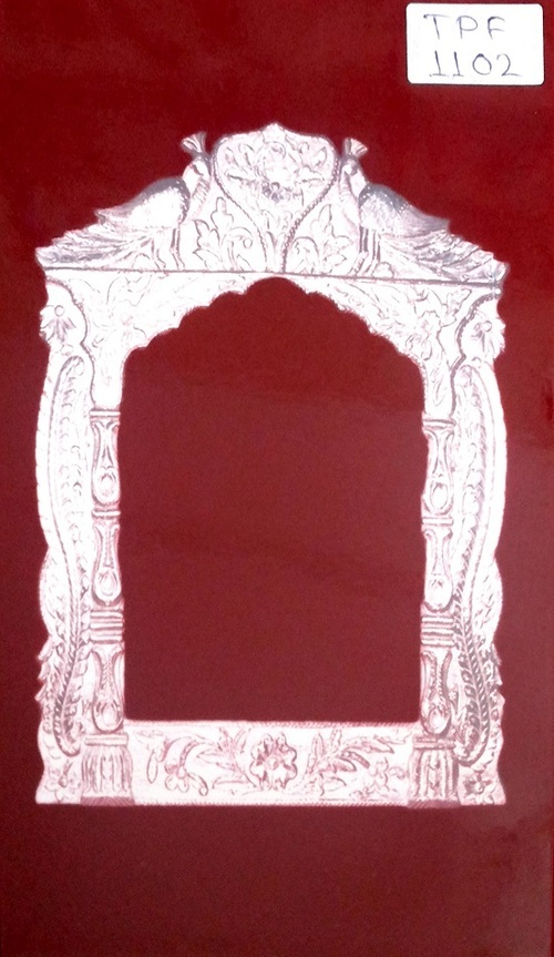 Carving Patra Work Frame
