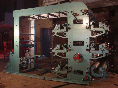 HDPE Bags Printing Machinery