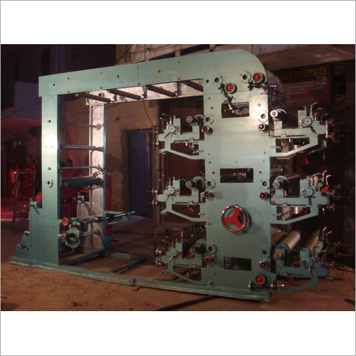 Printing press machine clearance price