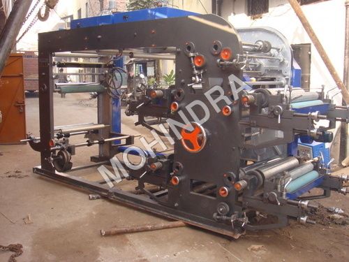 Hdpe Woven Sack Printing Machine