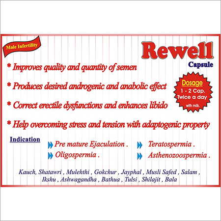 Ayurvedic Rewell Capsule