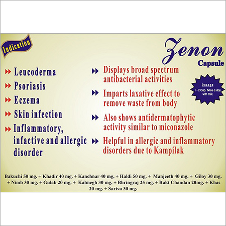 Ayurvedic Zenon Capsule
