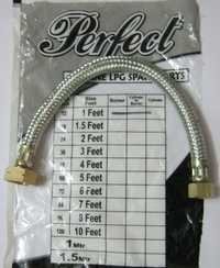 Lpg Flexible Pigtail