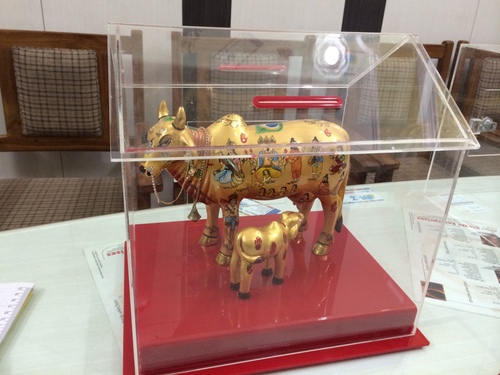 Acrylic Donation box