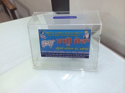 Acrylic Donation box