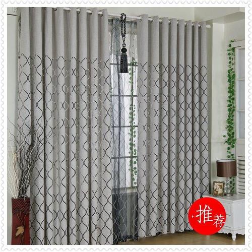 Corridor Carpet & Fabric For Curtains