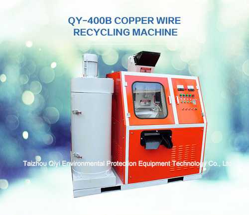 Small Size Copper Wire Recycling Machine