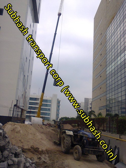 Lifting Solution