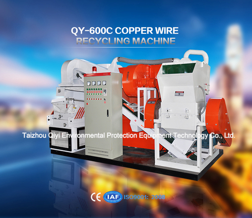 Copper Wire Recycling Equipment