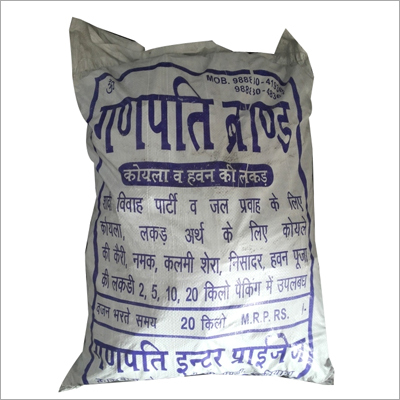 Steam Coal