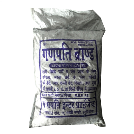 Pure Steam Coal
