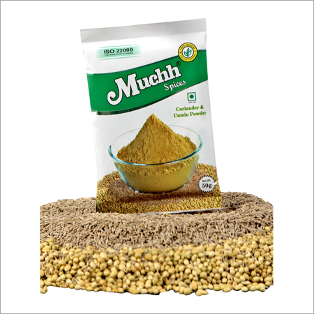 Cumin Powder