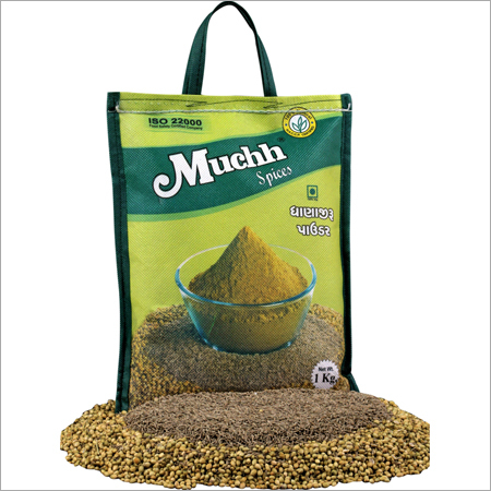 Coriander Powder