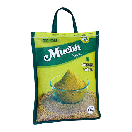 Dry Coriander Powder