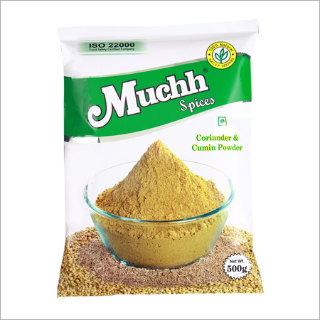 Cumin Seed Powder