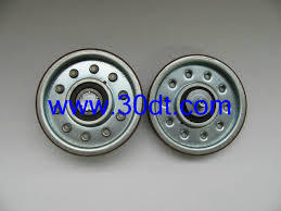 MOTOR BELT