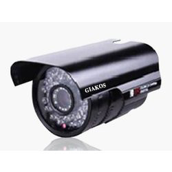 CCD OUTDOOR CAMERA