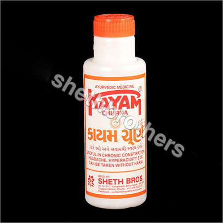 Kayam Churna - 50g Kayam Churna - 50g