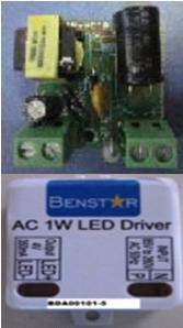 SQ-7W ( 8V-14V/500mA )