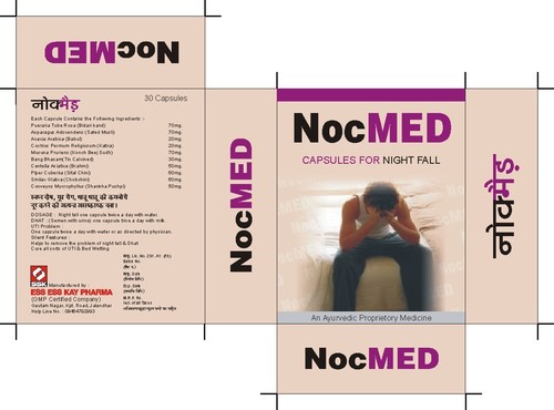 Noc MAD CAPSULES