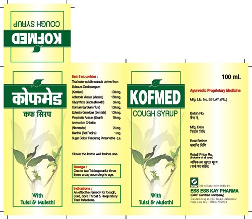Kofmed-100