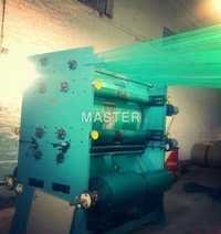 Metal Slitting Machine - 10kw To 200kw, 250-300 Kg , Automatic Operation, Electric Power Source, Laser Technology, User-friendly Design