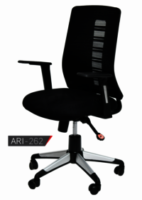 Designer Mesh Chair