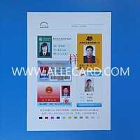 High Quality Pvc Paperboard - Pvc 0.3mm A4 White, Durable Print-ready Sheet