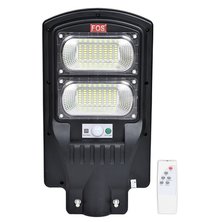 Black Fos Solar Led Street Light 40w With Remote Control - Cool White 6500k (ip 65 Water-proof)