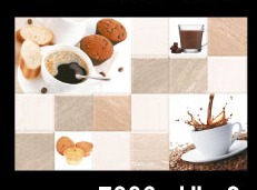HD Digital Wall Tiles
