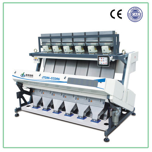 Sella Rice Color Sorter Machine