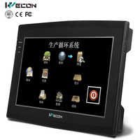 WECON HMI EXPANSION