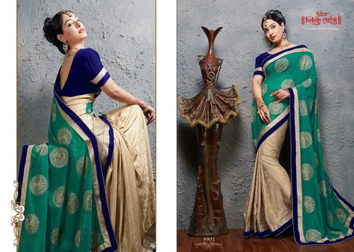 Designer salwar suits
