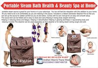 Blue Steam Bath