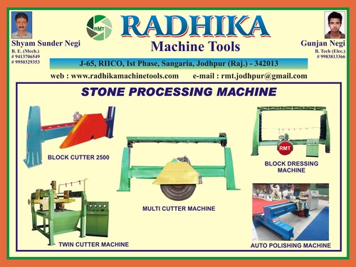 Machine Tools Banner