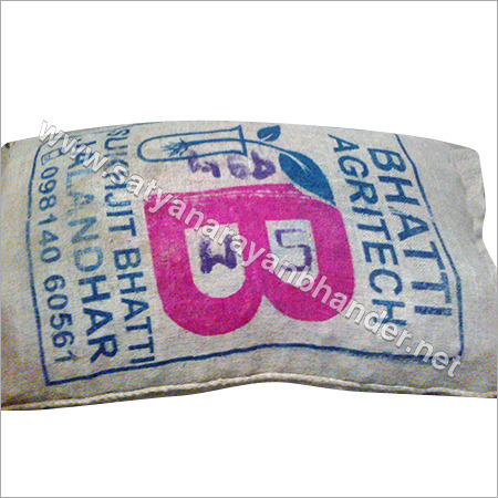 Pokhraj (Biotec)