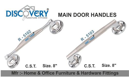 Apartment door handle