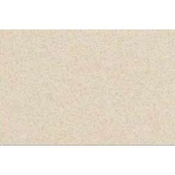 Sofia Beige Quartz Stone