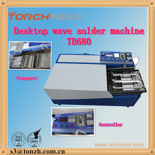 Desk mini high precision wave soldering machine TB680 in electric induustry