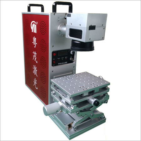 End Pumped Marking Machine