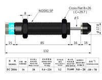FC 2016 Shock Absorber