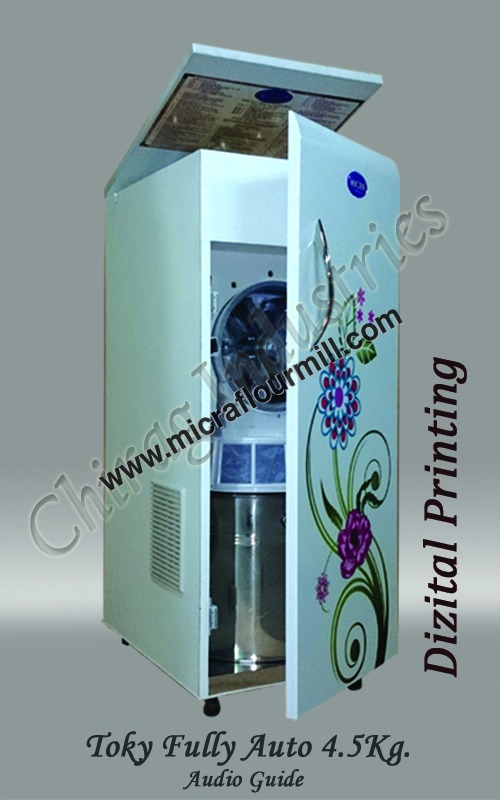 Fully Automatic Domestic Flour Mill
